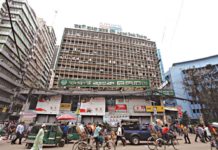 অগ্রণী ব্যাংকের প্রধান কার্যালয় লকডাউন ঘোষণা