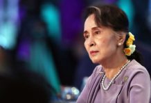 ফেইসবুকে একাউন্ট খুললেন অং সান সু চি