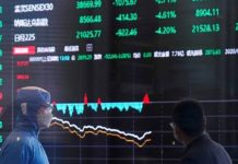 ভয়াবহ অর্থনৈতিক দুর্দশায় পড়েছে চীন