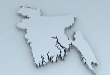 বাংলাদেশকে ঝুঁকিপূর্ণ এলাকা হিসেবে ঘোষণা করলো স্বাস্থ্য অধিদপ্তর