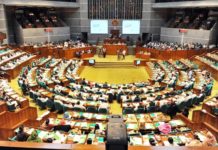 ২০২০-২০২১ অর্থবছরের বাজেট ঘোষণা পেছাতে পারে