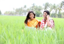 ২০২০ সালের সেরা ৪ ভিডিও কনফারেন্সিং এপ