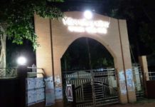 বান্দরবানে নতুন করোনা আক্রান্ত ৪; মোট আক্রান্ত ৩৫