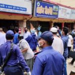 সয়াবিন তেলে প্রতি লিটারে একশ গ্রাম কম, ব্যবসায়ীকে জরিমানা