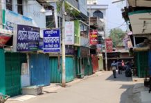 করোনা পরিস্থিতিতে দিশেহারা বান্দরবানের হোটেল-রেস্তোরাঁ মালিক-শ্রমিকরা