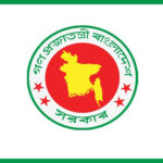 ৩১ মে থেকে ১৫ জুন অফিস ও গণপরিবহন শর্তসাপেক্ষে চালু