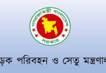 বাস ভাড়া বাড়ছে ৬০ শতাংশ