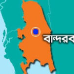 বান্দরবানের বালাঘাটায় নমুনা দেয়া ১৬ জনই করোনা নেগেটিভ