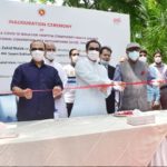 বসুন্ধরা গ্রুপের সহায়তায় চালু হলো ২ হাজার শয্যার করোনা হাসপাতাল