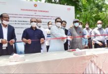 বসুন্ধরা গ্রুপের সহায়তায় চালু হলো ২ হাজার শয্যার করোনা হাসপাতাল