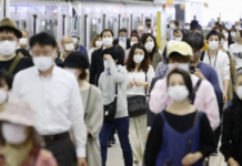 জাপান ভ্রমণে ১১টি দেশের উপর নিষেধাজ্ঞা জারি