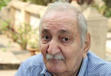 বাংলাদেশের শেষ আর্মেনিয়ানের মৃত্যু