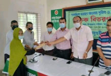 মাতামহুরী রেঞ্জে সামাজিক বনায়ন কর্মসূচীর চেক বিতরণ