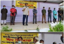 বান্দরবানে বঙ্গবন্ধু শিশু কিশোর মেলার উদ্যোগে ঈদ উপহার বিতরণ