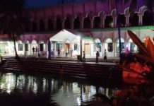 পার্বত্য মন্ত্রীর রোগমুক্তি কামনায় মসজিদে মসজিদে দোয়া মাহফিল