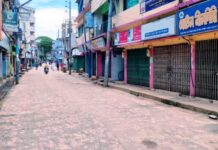 বান্দরবানে মঙ্গলবার মুদি, বীজ ও সারের দোকান খোলা থাকবে