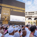 হজ নিবন্ধনকারীদের টাকা ১২ জুলাই থেকে ফেরত দেওয়া হবে