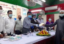 বান্দরবানের ইমাম মুয়াজ্জিনরা পেলেন প্রধানমন্ত্রীর অনুদান