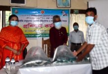 ন্যাশনাল এগ্রিকালচারাল টেকনোলজি প্রোগ্রাম-ফেজ-টু প্রজেক্ট খাগড়াছড়িতে মাছ চাষে পরিবেশগত ও সামাজিক সুরক্ষায় প্রশিক্ষণ
