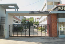 এসএসসির ফলাফলে শীর্ষে খাগড়াছড়ি ক্যান্টনমেন্ট পাবলিক স্কুল এন্ড কলেজ