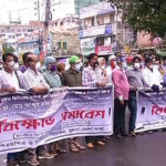 খুলনায় ডা. রকিব হত্যার বিচার দাবিতে চিকিৎসকদের কর্মবিরতি