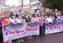 খুলনায় ডা. রকিব হত্যার বিচার দাবিতে চিকিৎসকদের কর্মবিরতি