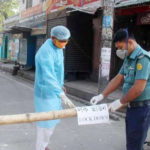 আগামীকাল থেকে নতুন নিয়মে লকডাউন