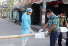 আগামীকাল থেকে নতুন নিয়মে লকডাউন