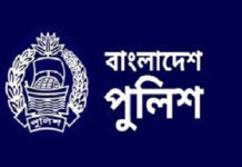 এএসপি হলেন ২৪ ইন্সপেক্টর