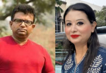 সুপন রায়ের অপারেশন তবুও স্পিক আউটের কার্যক্রম চলছে