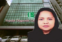 করোনায় পপুলার গ্রুপের চেয়ারম্যানের মৃত্যু