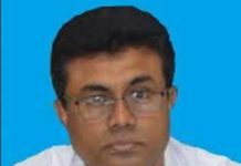 বান্দরবানের জেলা প্রশাসক করোনায় আক্রান্ত