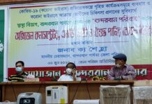 বান্দরবান সদর হাসপাতালে চলতি অর্থবছরেই সেন্ট্রাল অক্সিজেন এবং আইসিইউ