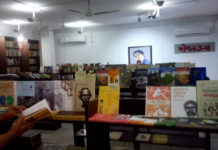 ক্রমাগত লোকসানে বন্ধ হয়ে গেলো বুকশপ ক্যাফে ‘দীপনপুর’