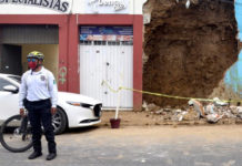 মেক্সিকোতে শক্তিশালী ভূমিকম্পে ৪ জন নিহত