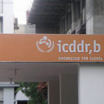 শুক্রবার থেকে সবার জন্যে করোনা পরীক্ষার সুযোগ আইসিডিডিআরবিতে