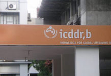 শুক্রবার থেকে সবার জন্যে করোনা পরীক্ষার সুযোগ আইসিডিডিআরবিতে