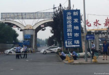 চীনে আবার করোনা! আংশিক লকডাউনে বেইজিং