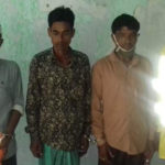 সুনামগঞ্জে তিন মাদক কারবারী গাঁজাসহ আটক