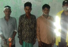 সুনামগঞ্জে তিন মাদক কারবারী গাঁজাসহ আটক