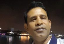 ১১ দিন ধরে জনবিচ্ছিন্ন: রিপোর্ট না পেয়ে ওয়ার্ড কাউন্সিলের আক্ষেপ