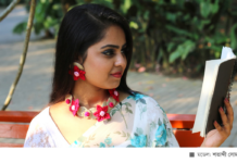 ঘরে বসেই আপনার আংটির মাপ নির্ণয় করবেন যেভাবে