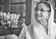 বেগম সুফিয়া কামালের জন্মবার্ষিকী আজ