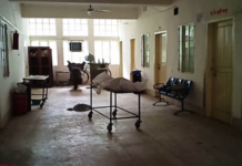 বান্দরবানে সন্ত্রাসীদের সাথে সেনাবাহিনীর গোলাগুলি, ১ নারী নিহত