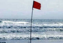 সমুদ্রবন্দরে ৩ নম্বর সতর্কতা সংকেত