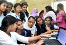 ৯ আগস্ট থেকে একাদশ শ্রেণিতে ভর্তির আবেদন শুরু