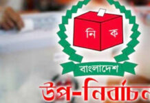 উপনির্বাচন: যশোর-৬ ও বগুড়া-১ আসনে ভোটগ্রহণ চলছে