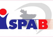 সারাদেশে ইন্টারনেট বন্ধের পরিকল্পনা!