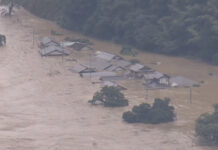 জাপানে ভারি বৃষ্টিপাতে ভূমিধস, নিহত ২০
