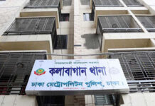 ভাড়াটিয়ার সার্টিফিকেট ফেলে দেওয়া দুই বাড়ি মালিক পলাতক